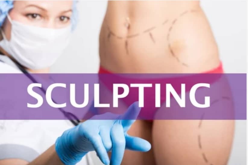 What Is Booty Sculpting, And How Long Does It Take To Sculpt It? What Is Booty Sculpting, And How Long Does It Take To Sculpt It?